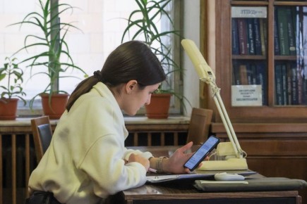 ���������� � ��������� ����� ���������� ������ � ��