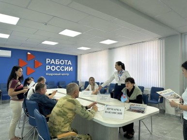 � �������� ����Ĩ� ������������� ������� ���������������