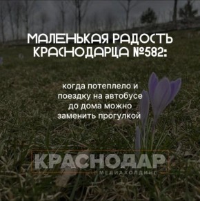 ����� ��� ���� ����� ��� ������� � ������� ������