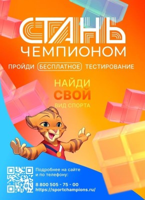 � �������� ���� �� 5 �� 12 ��� ����� ������ ������������ ��� ����������� �� ������������ � ������� �������