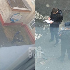 Школьник с арбалетом и сигнальным пистолетом напал на одноклассницу в Челябинске