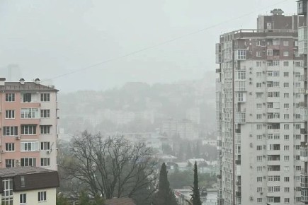 В Сочи прогнозируются туманы