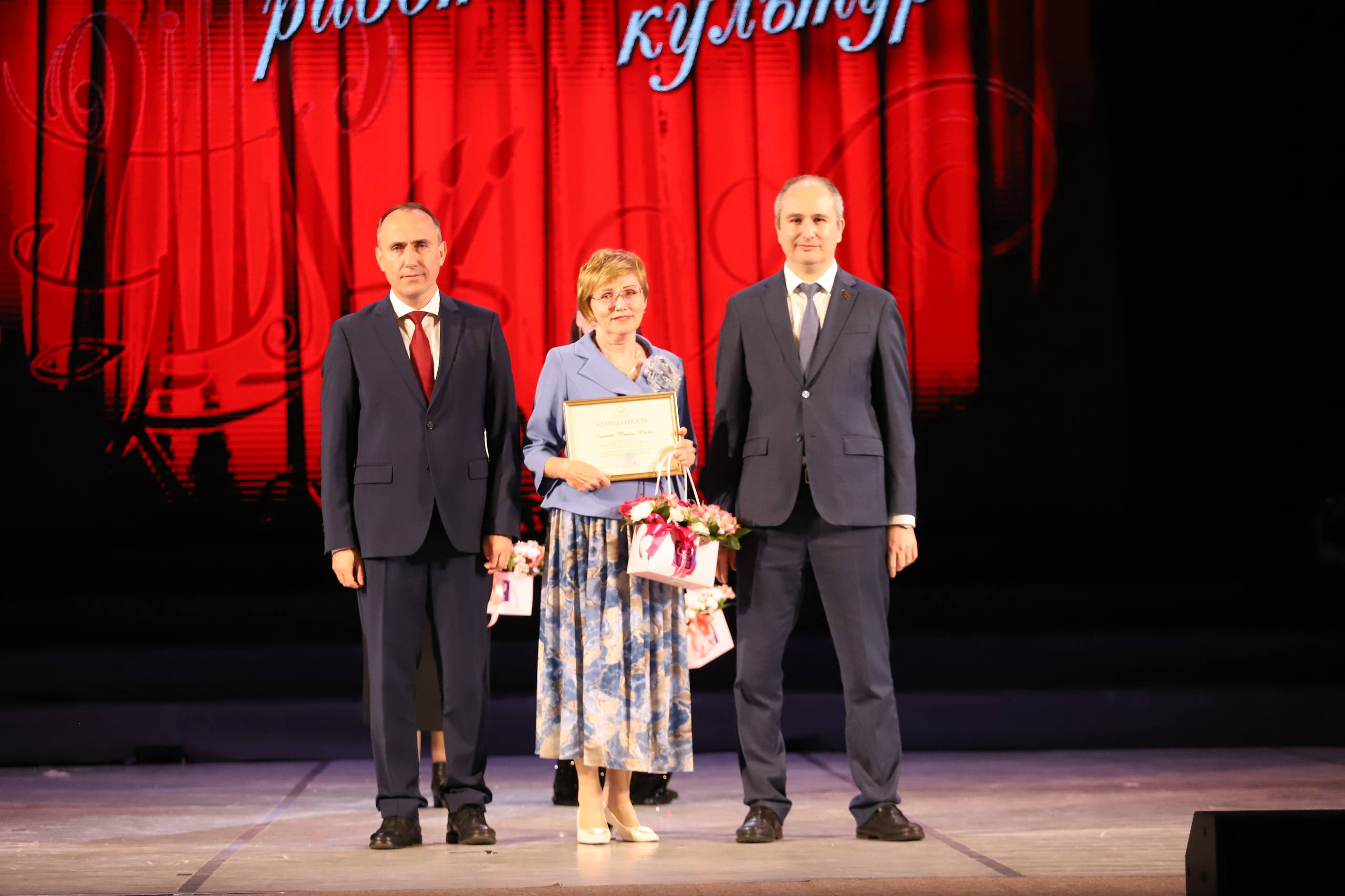 Деятели культуры Геленджика отмечены краевыми наградами Деятели культуры Геленджика отмечены краевыми наградами