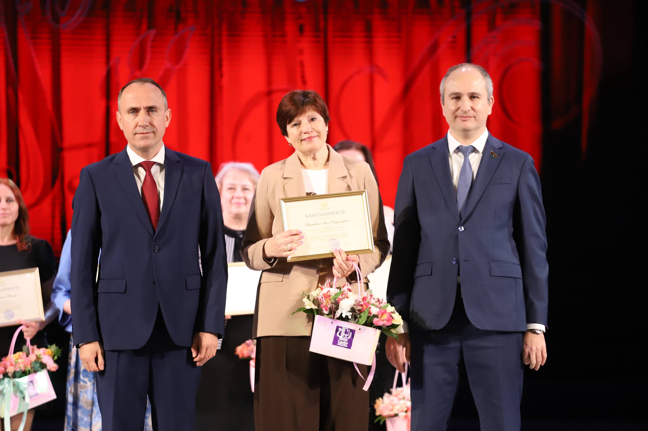 Деятели культуры Геленджика отмечены краевыми наградами Деятели культуры Геленджика отмечены краевыми наградами