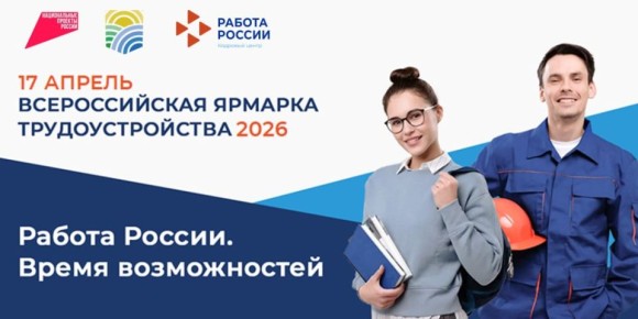 ������� ��������������� ������� ������. ����� ������������ ������� � ������������� 17 ������