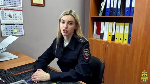 Интернет-знакомство обернулось потерей более 2 млн рублей