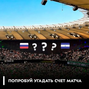 ������ ���� ����� ������-��������� � ������ �������� ������� �������