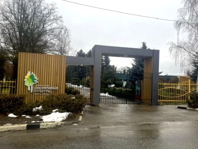 В Армавире в рамках нацпроекта «Туризм и гостеприимство» благоустроили туристский маршрут