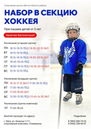 ���������� ����� � 5 ��� � ������ ������!