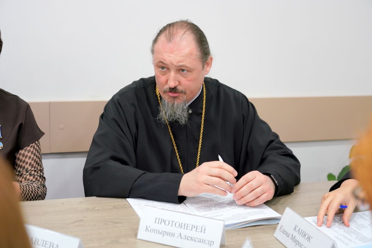 В Сочи состоялось совещание по вопросу интеграции в образовательные организации города методического материала по формированию семейных ценностей В Сочи состоялось совещание по вопросу интеграции в образовательные организации города методического материала по формированию семейных ценностей