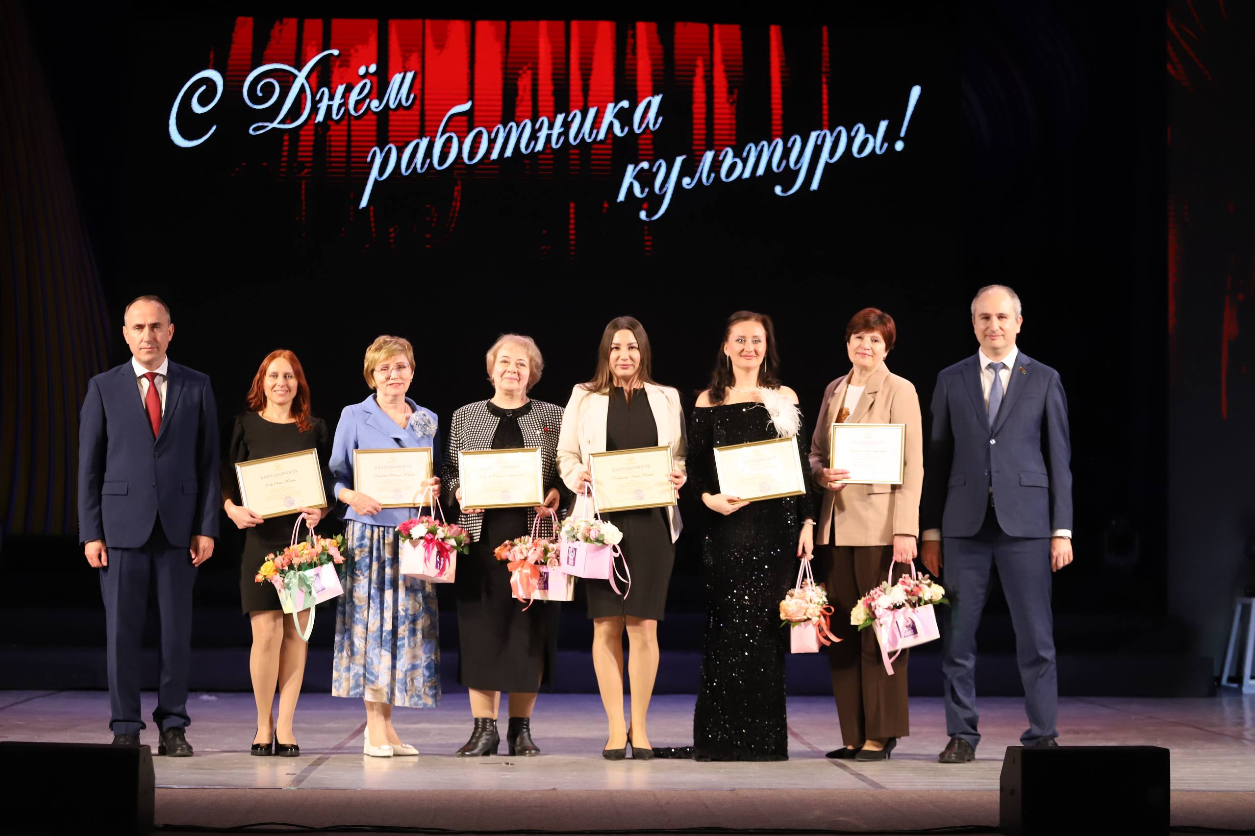 Деятели культуры Геленджика отмечены краевыми наградами Деятели культуры Геленджика отмечены краевыми наградами