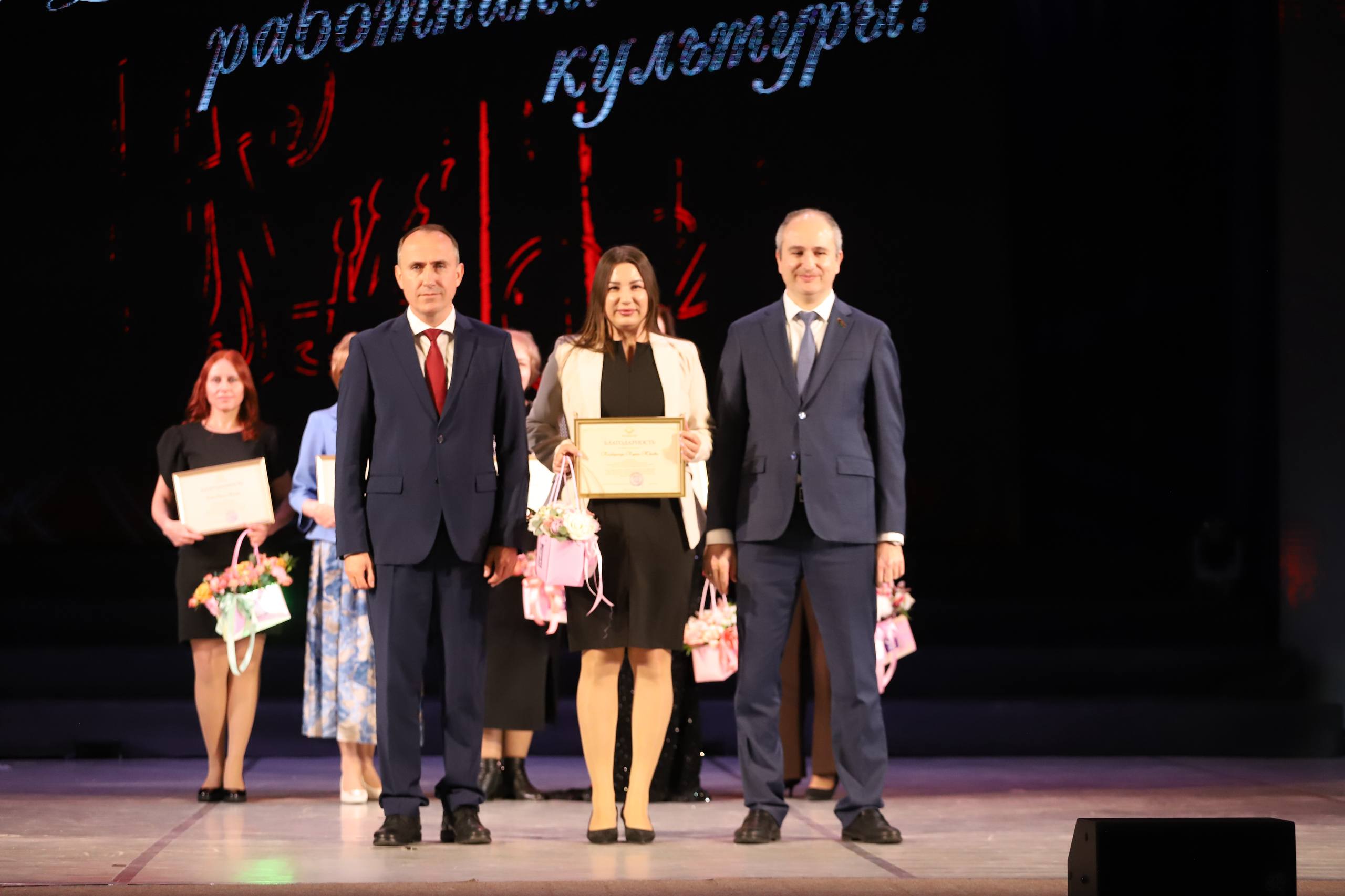 Деятели культуры Геленджика отмечены краевыми наградами Деятели культуры Геленджика отмечены краевыми наградами