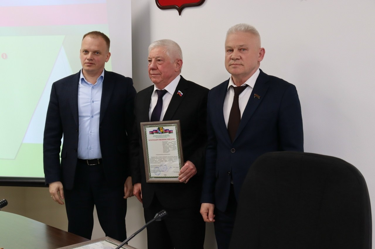 Деятельность Отдела МВД России по Ейскому району за 2025 год признана удовлетворительной Деятельность Отдела МВД России по Ейскому району за 2025 год признана удовлетворительной