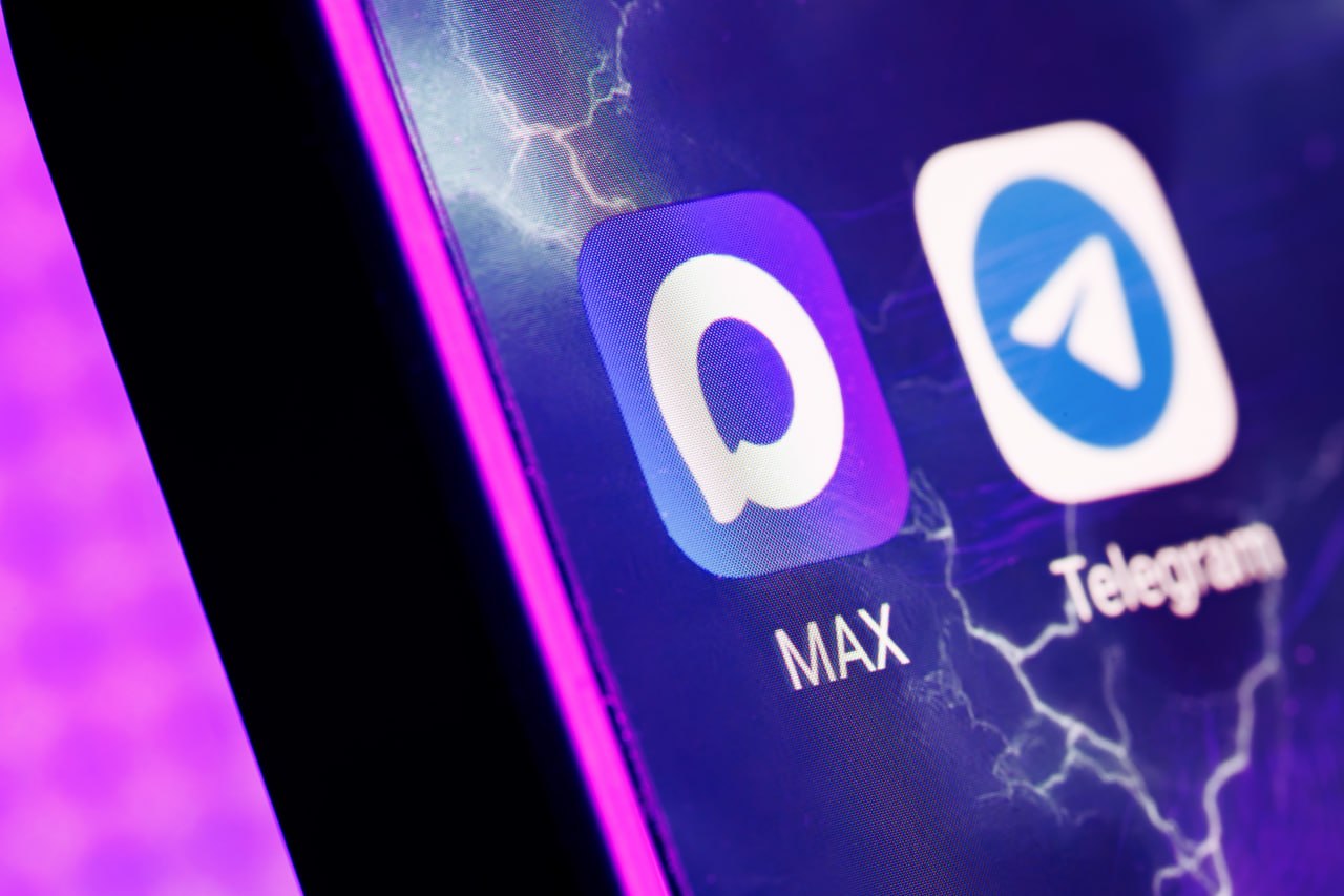 Клик – и ты уже снова с нами, но не здесь