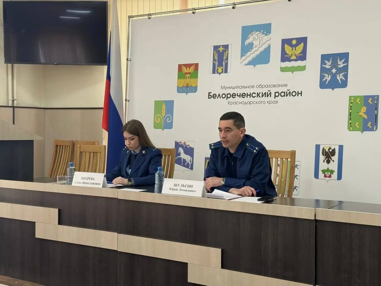 Белореченской межрайонной прокуратурой проведена межведомственная рабочая группа по вопросам приведения муниципальных нормативных правовых актов в соответствие с требования действующего законодательства