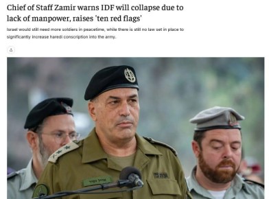 ����� ������� ������� ����, ���� �� ����� ������� ������� �������� �������� ������� �������, ������ ��������� ����� ������ �������-��������� ���� �����