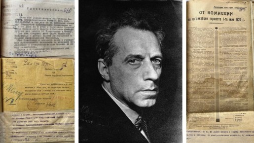 ��������� ���� ������: � ������������ ��������� ����������� � ������������� ������������ ��������� �����