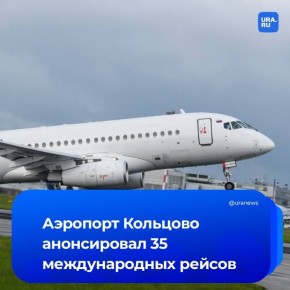 35 ������������� ������ �������� � �������-������ ���������� ��������� ��������