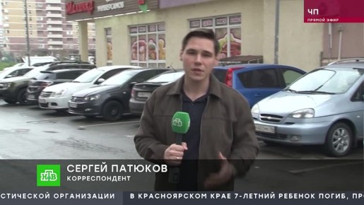 В Краснодаре следователи СК и полиция разыскивают мотоциклиста, который сбил ребёнка и скрылся