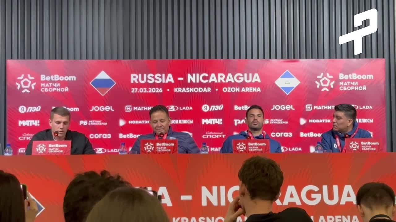 «В Никарагуа нет таких красивых городов, как Краснодар» — главный тренер Никарагуа Марко Фигероа навалил респекта южной столице России