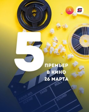 ��� �������, ��� ���������� �������?