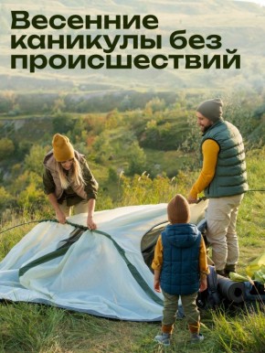 ������ ����� �������� ������������ �������� �������� � �����, ����� ������� ����������� � ������� ������ ������ �����!