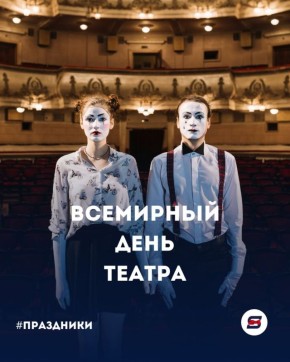 ������� �������� ��� ����, ��� ����� �����