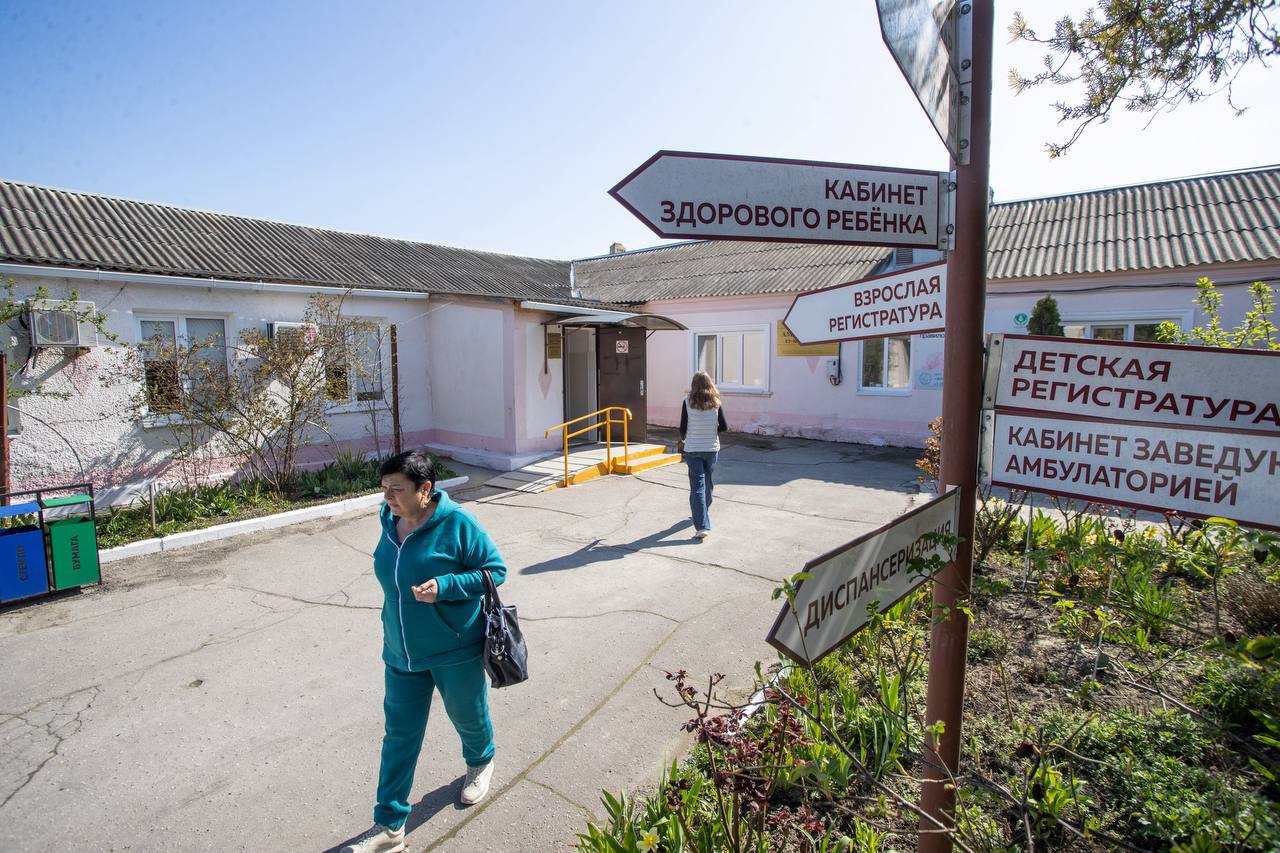 Светлана Маслова посетила соцобъекты Анапского сельского округа Светлана Маслова посетила соцобъекты Анапского сельского округа