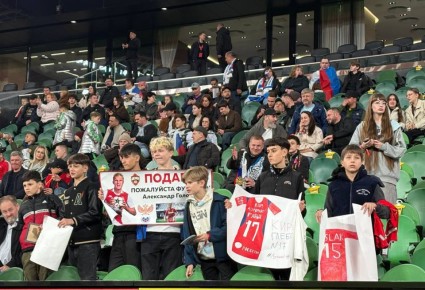 ������������ � ��������� ����� ������ - ���������