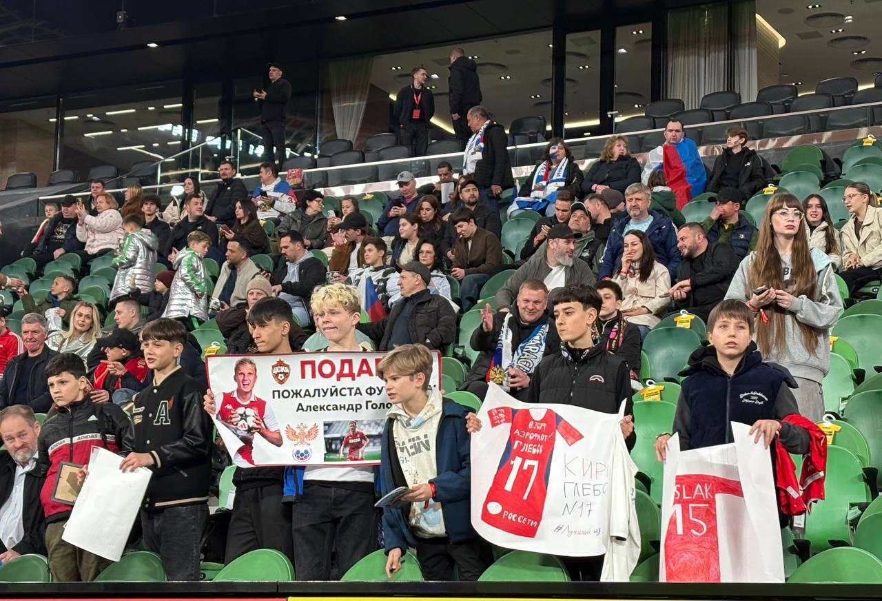 Фоторепортаж с победного матча Россия - Никарагуа