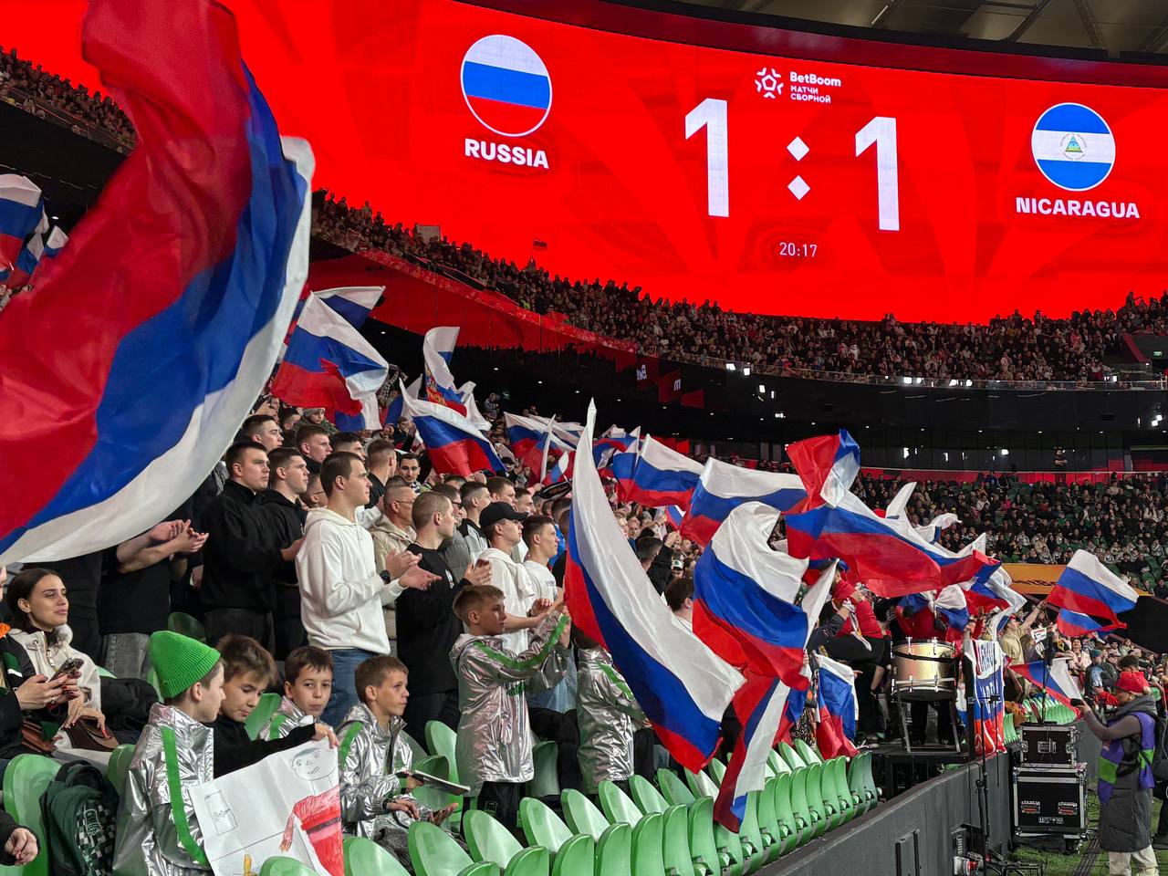 Фоторепортаж с победного матча Россия - Никарагуа Фоторепортаж с победного матча Россия - Никарагуа