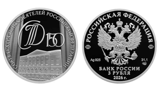 ������������ ������������� ������ �������� � ��������� ���� ������