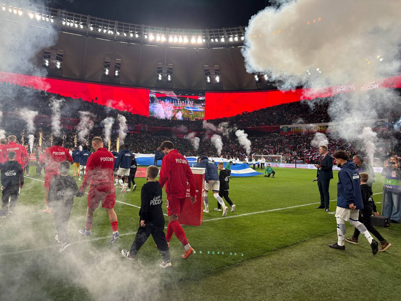 Фоторепортаж с победного матча Россия - Никарагуа Фоторепортаж с победного матча Россия - Никарагуа