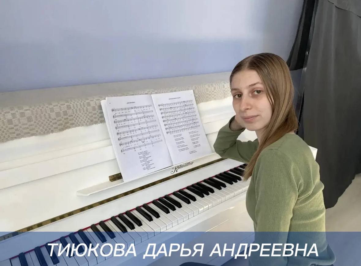 Благодаря программе «Земский работник культуры» Новороссийск приобретает новые профессиональные кадры