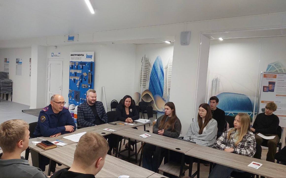 В Краснодаре следователь следственного управления СКР провел учебное занятие со студентами