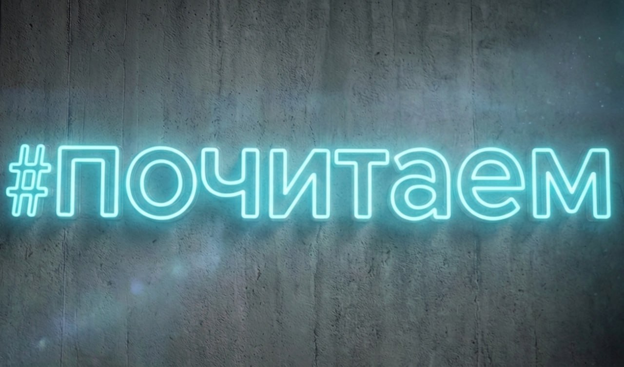 Сибиряк. Конспирология вокруг коров