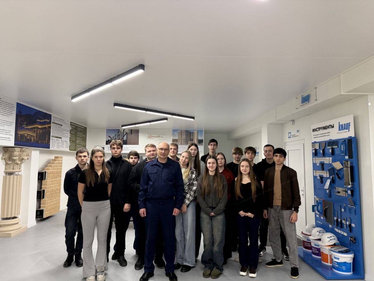 В Краснодаре следователь следственного управления СКР провел учебное занятие со студентами В Краснодаре следователь следственного управления СКР провел учебное занятие со студентами