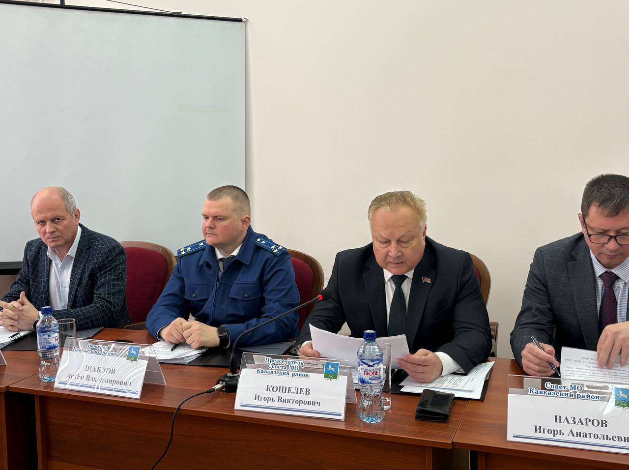 Прокурором Кавказского района принято участие в заседании Совета муниципального образования Кавказский район