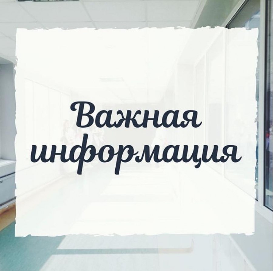 Самостоятельные замеры земельного участка НЕ имеют юридической силы!
