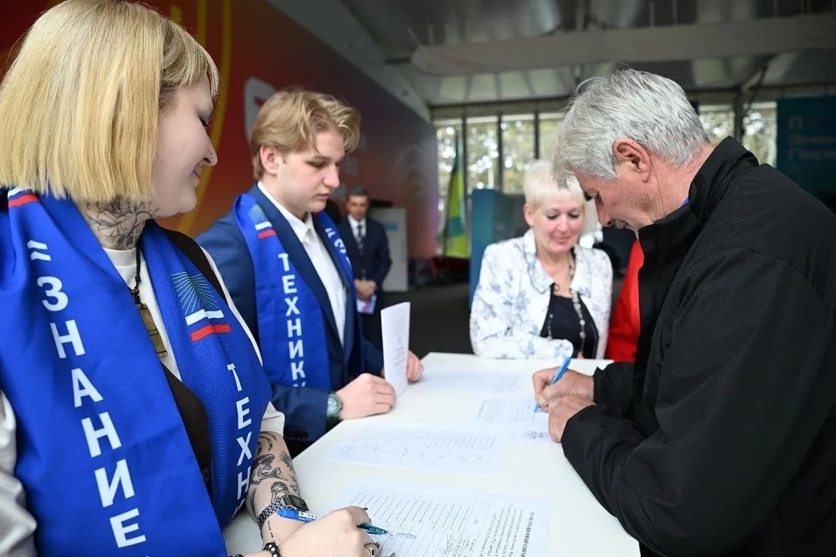 В Сочи прошла очередная сессия «Адлерских чтений», посвященная взаимодействию личности, общества и государства В Сочи прошла очередная сессия «Адлерских чтений», посвященная взаимодействию личности, общества и государства