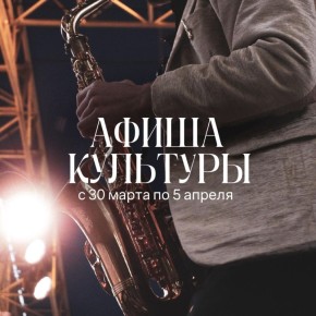 ����� �������� ���������� ������ � ��������� ��������