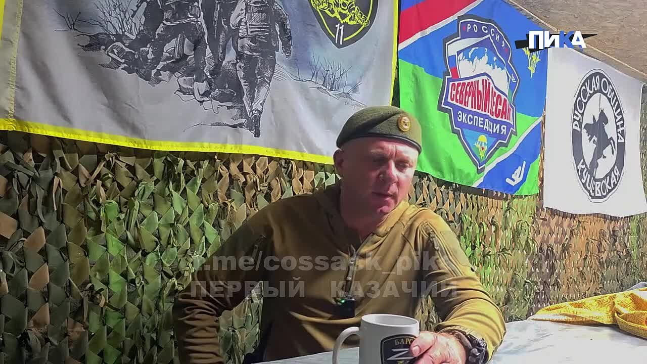 ЧАСТЬ 8. "Вера в душах наших бойцов занимает особое место", — казачий командир