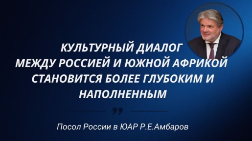 �������� ����� ������ � ��� �.�.�������� �� ���� � �������� ����������� ������� ����� ������� � ����� �������