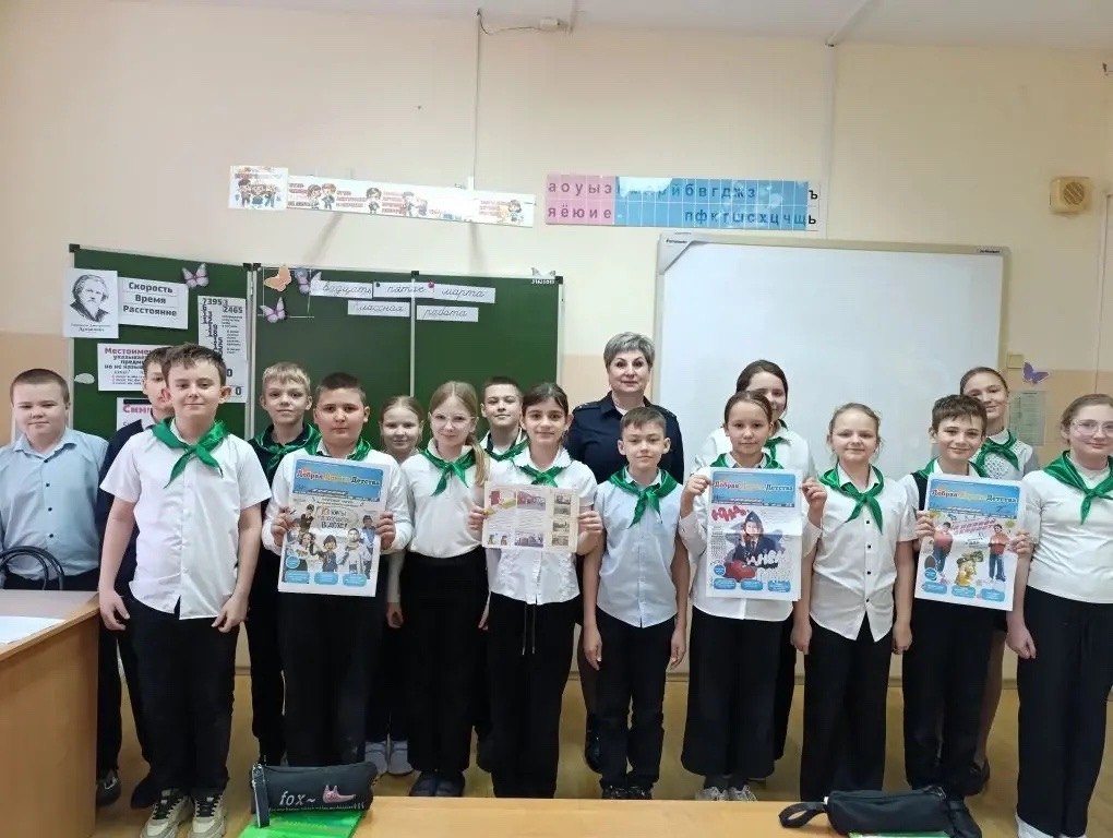 В преддверии весенних каникул и в целях усиления работы по профилактике безопасности дорожного движения, предупреждению нарушений Правил дорожного движения Российской Федерации, способствующих совершению дорожно-транспортных...