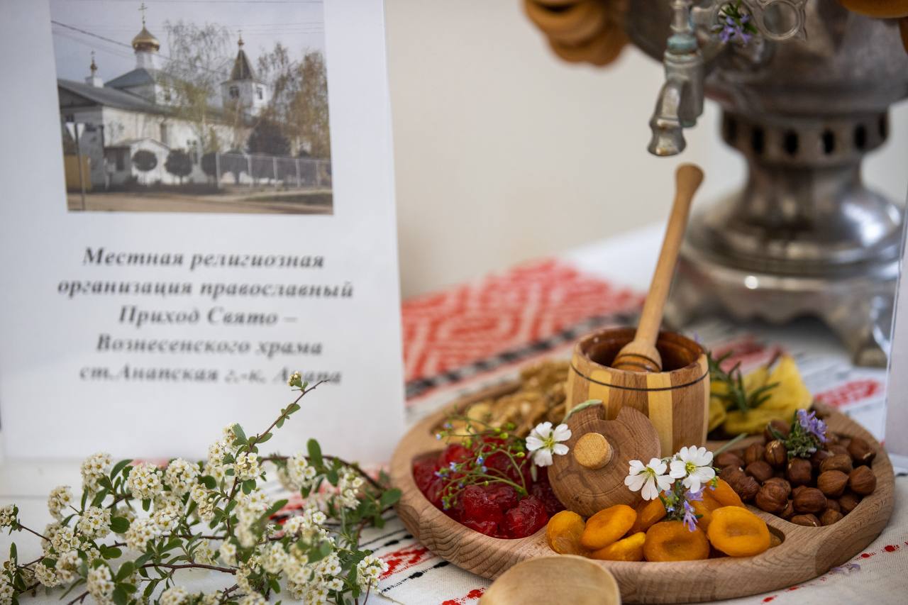 В Анапе пройдет ежегодный фестиваль православной кухни "Постимся постом приятным"