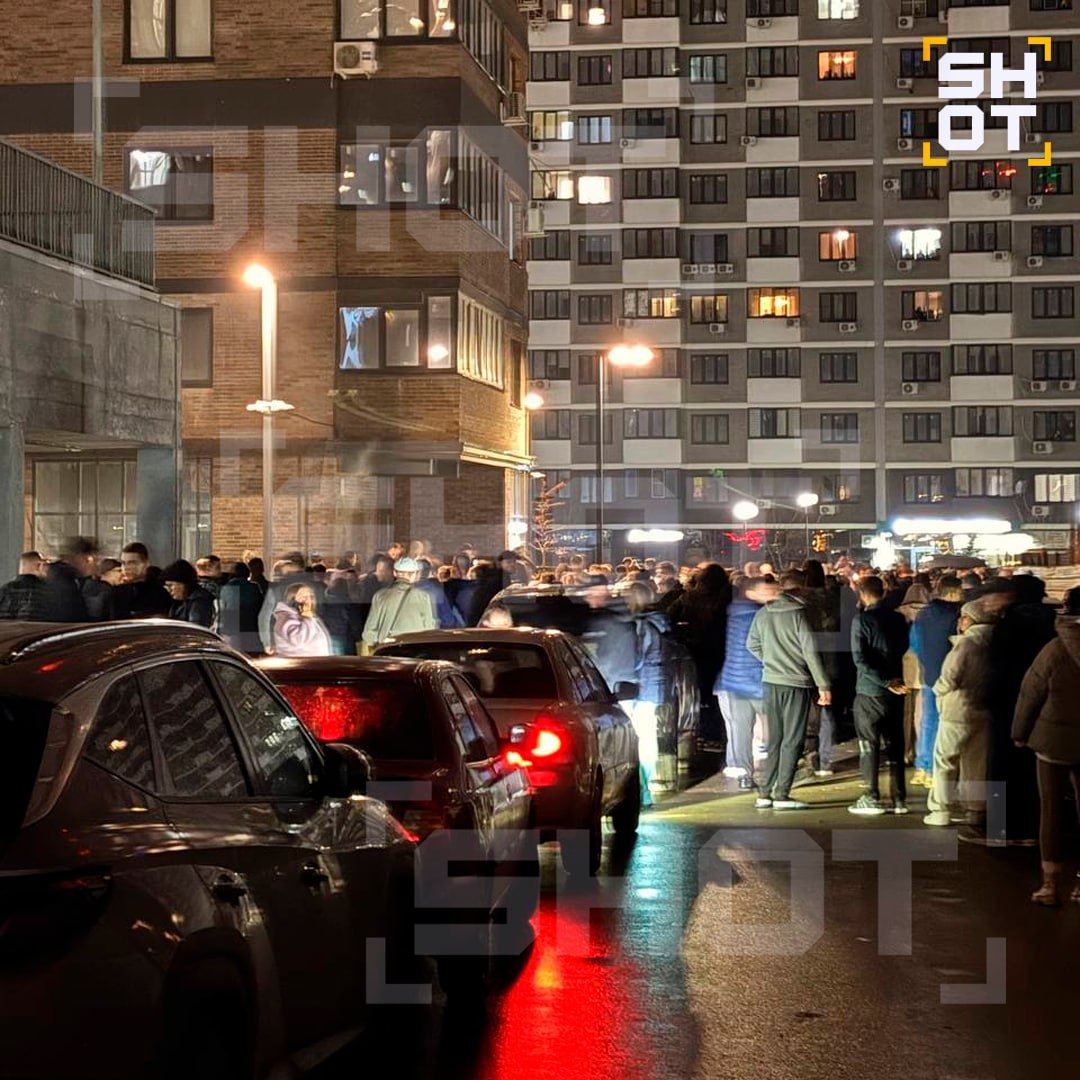 Три человека пострадали при атаке БПЛА ВСУ по многоэтажке в Краснодаре Три человека пострадали при атаке БПЛА ВСУ по многоэтажке в Краснодаре