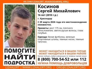 ���� ���������� �������: �������� ����������� ������� ����������