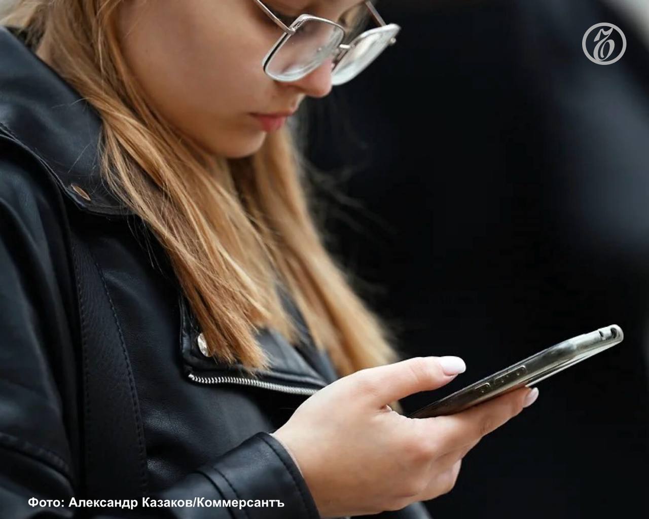 Жители Краснодарского края жалуются на нестабильную работу мобильного интернета в регионе