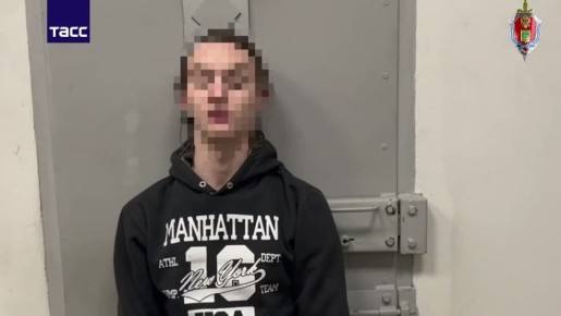 ФСБ предотвратила готовящийся по заданию украинских кураторов теракт на подстанции в Краснодарском крае, питающей военные и санаторно-курортные объекты, сообщили в ведомстве