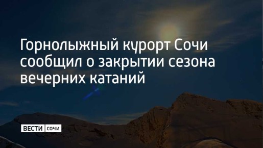 �� ������� "������� ������" 31 ����� � ��������� ���� ������� �� ������� ����� � �������� ������� �� ������